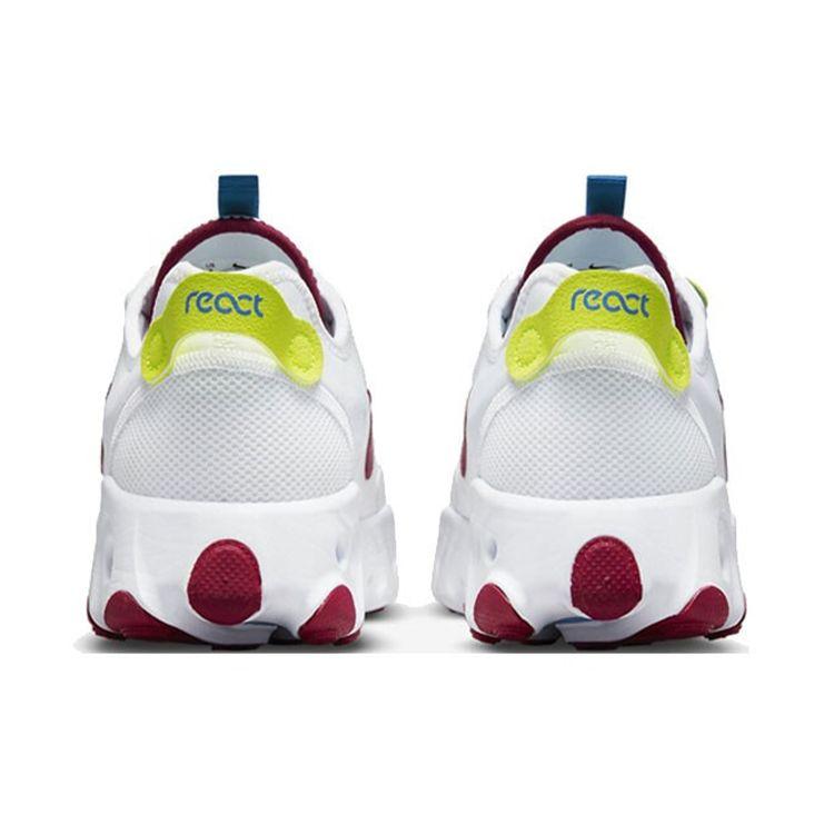 Nike React Art3mis White Rush Maroon Volt Женские кроссовки CN8203-102