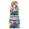 Duel Masters TCG DM24-EX1 Super Thanksgiving Fantasy ЛУЧШАЯ КОРОБКА