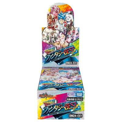 Duel Masters TCG DM24-EX1 Super Thanksgiving Fantasy ЛУЧШАЯ КОРОБКА