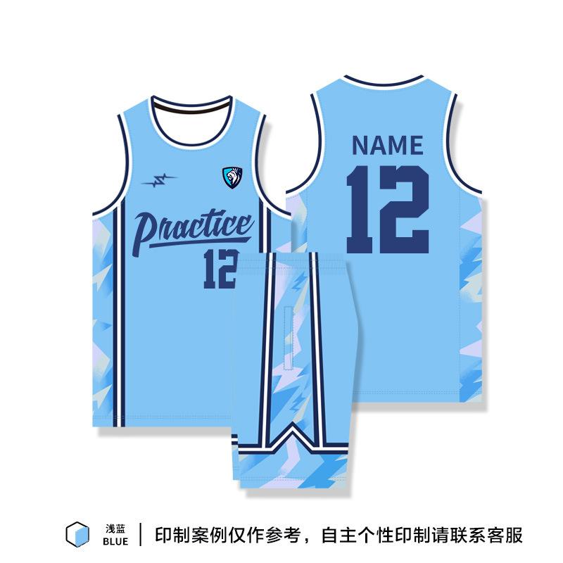 Basketball Uniform Set for Men and Women, Training Sports Vest, Adult Burgundy American Digital Printed Jersey, Team Competition Uniform