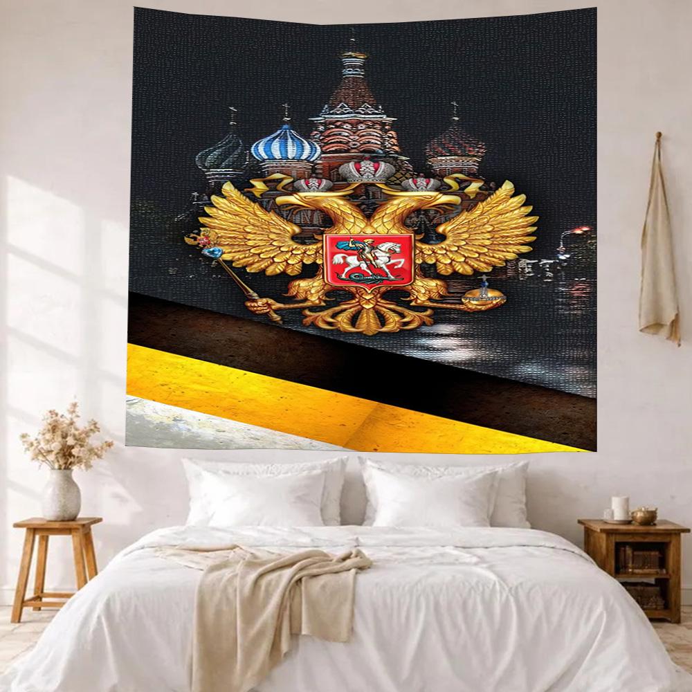 Russian Symbol Wall Decor Tapestry Art For Pet Memorial Birthdaywedding Party Backdrop Family Gift