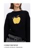 LILY contrasting embroidery knitted sweater for women