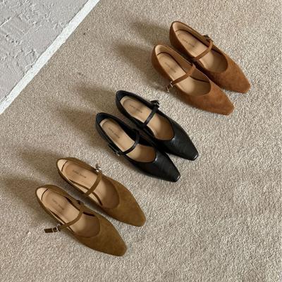 Туфли – Туфли