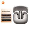 Xiaomi Buds 5 Наушники-вкладыши с шумоподавлением, полуоткрытые, Bluetooth