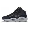 Panini x Reebok Question Mid Черные Кроссовки Унисекс Pulsar Prizm Основной Черный Чистый Серый-6 Металлик Серебристый HQ4135