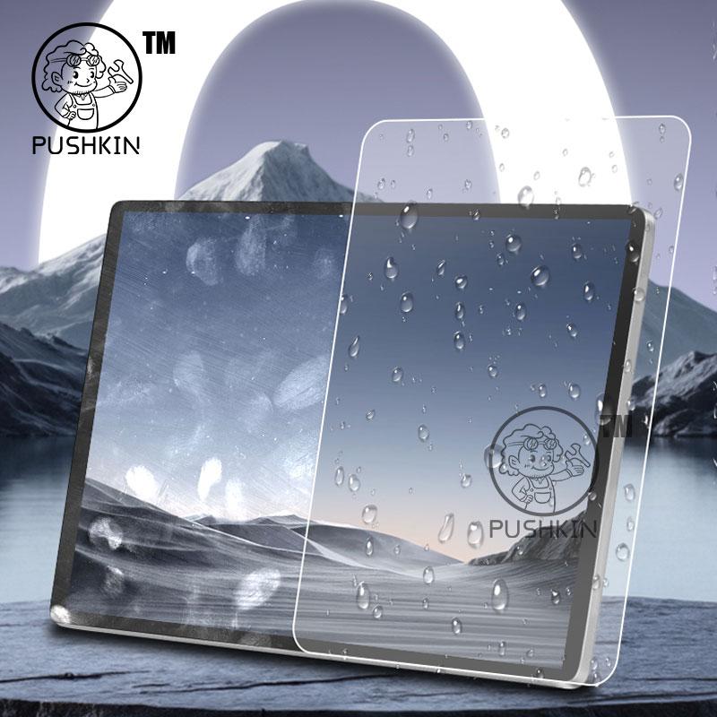For Xiaomi YU7 2025 Car GPS Navigation Screen Protector Auto Interior Tempered Glass Protective Film Car Accessories
