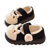 Cute Cartoon Cat Paw Shoes Anti Slip Kawaii Thick Warm Slippers Lolita Thick-sole Plush Floor Shoes Girls