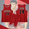 Классический набор формы для баскетбола Slam Dunk: Ханамичи Сакураги №10 и Каэде Рукава №11 - Индивидуальная баскетбольная форма