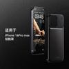Walnut Wood IPhone 15 Pro Max Case With Magnetic Snap-on Metal Shell Shockproof Hard Cover 14