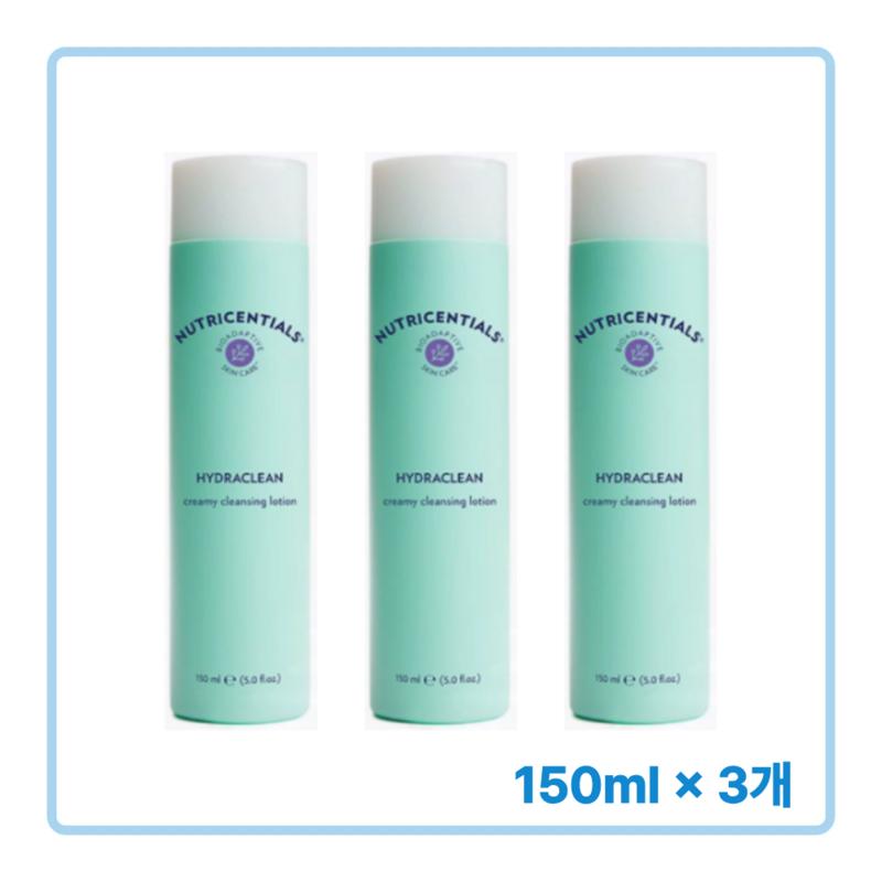 Nu Skin Nutri-Essentials HydraClean Кремовый очищающий лосьон, 150 мл, 3 шт.