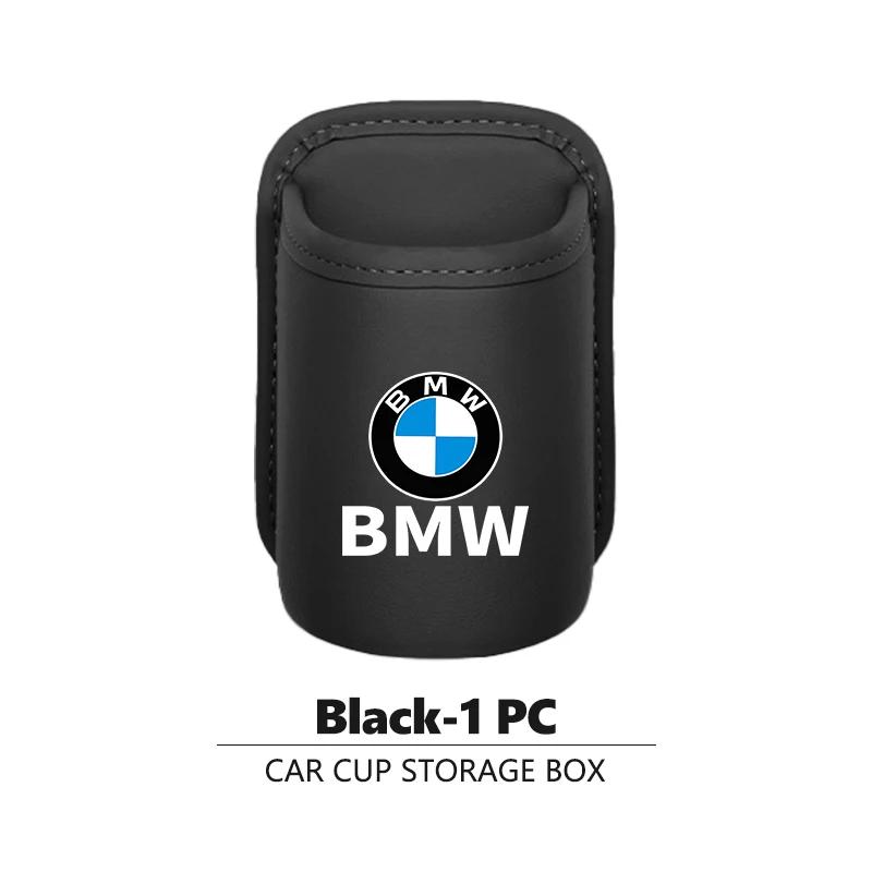 LNRGN1 Car Sticker For BMW Car Drink Rack Storage Bin Cup Holder Organizer Auto Accessories E87 E70 E91 E30 G20 E92 E93 E60 E46 E90 G30