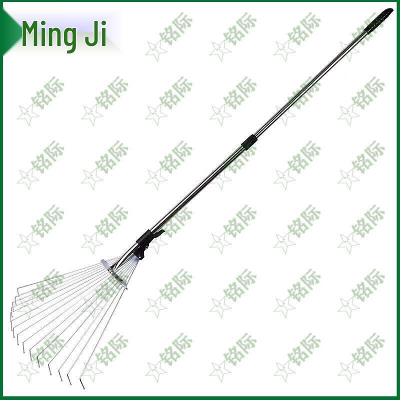 Mingji Stainless Steel Adjustable Telescopic 15-Tine Leaf Rake