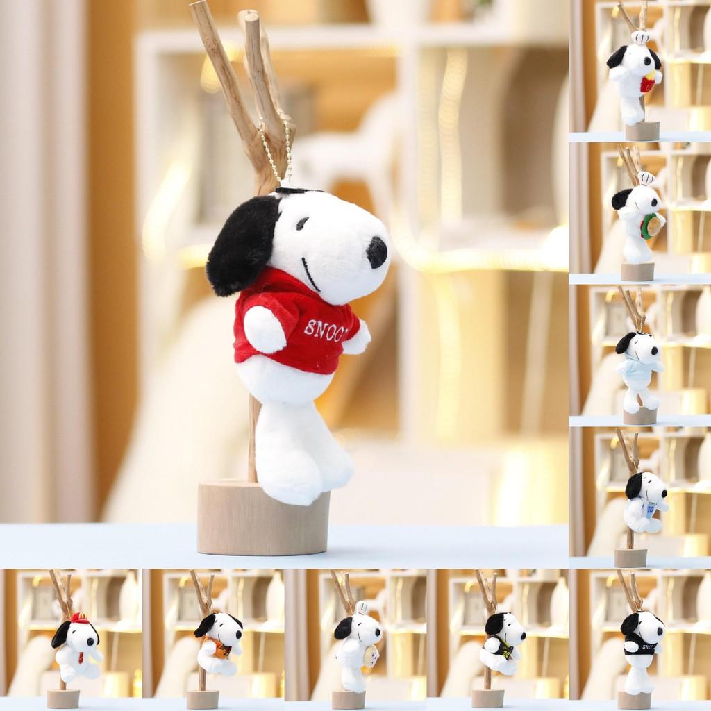 Носить Одежду Джерси Плюшевая Игрушка Брелок Кукла Мультяшный Подвеска для Рюкзака Детский Подарок
