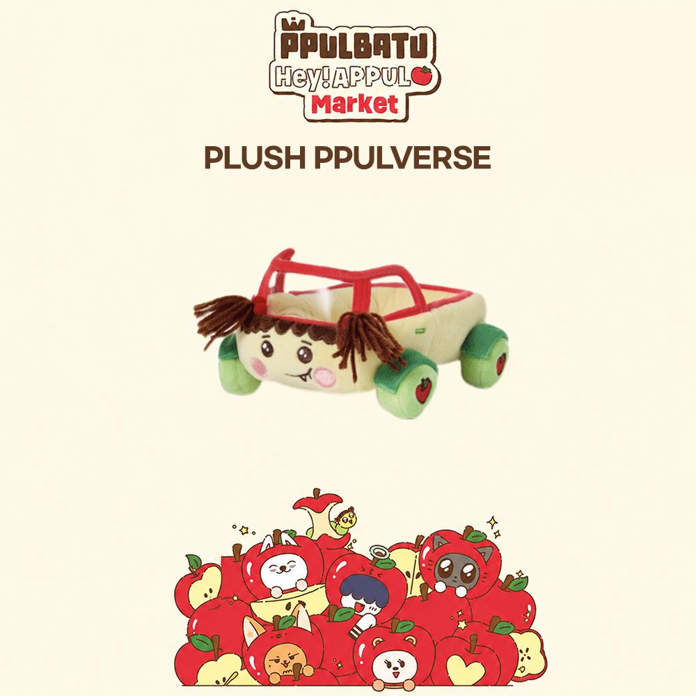 Tomorrow X Together TXT PPULBATU Привет APPUL Market POP-UP ОФИЦИАЛЬНЫЙ MD