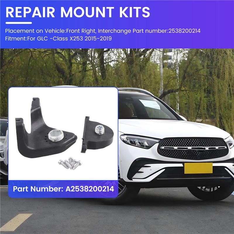High Quality Car Front Headlight Repair Bracket Kits For Mercedes-Benz GLC-Class X253 2015- RS Bracket Fixed Claw