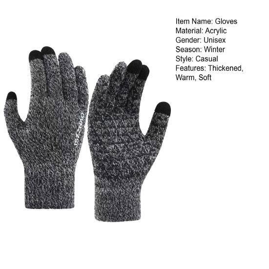 Зимние велосипедные перчатки унисекс, вязаные эластичные перчатки с сенсорным экраном, утолщенные противоскользящие, теплые ветрозащитные, толстые, с пятью пальцами, мягкие женские и мужские перчатки для верховой езды на открытом воздухе