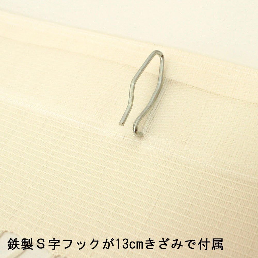 Медицинская антибактериальная сетка 40 см, ширина 200 см x длина 1 для противопожарных учреждений, шторы, сетка, шторы, UE-185, 183 см, шт., желтый, больницы,