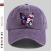 pc Women Vintage Trucker Dad Hat with Butterfly  Floral Print  Adjustable Buckle Closure Lightweight Baseball Cap Suitable