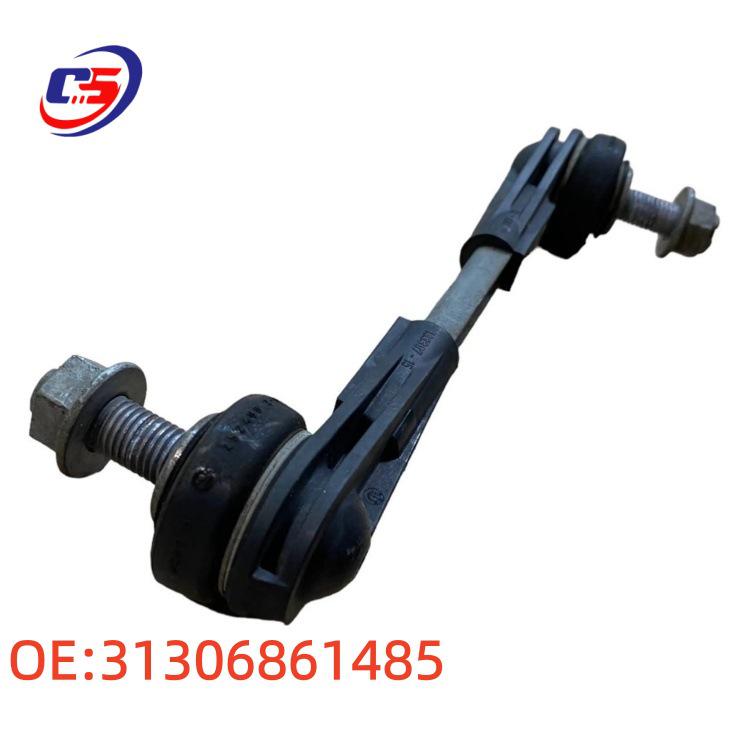 Compatible Front Stabilizer Bar Ball Joint for BMW 5, 7 Series (G11, G12, G14, G30) - Part Number 31306861485