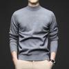 Men's Autumn Slim Fit Half High Neck Sweater - Solid Color Youth Base Sweater