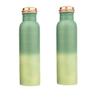Pure Copper Water Bottle 950 ML - Jointless, Leakproof, Double Printed Design Best Gifts for Family and Friends| Light & Dark Green - Set of 2