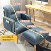 Home Computer Chair Chair Study Office Chair Bedroom Reclining Single Seat Comfortable Sedentary Sofa Leisure Lazy