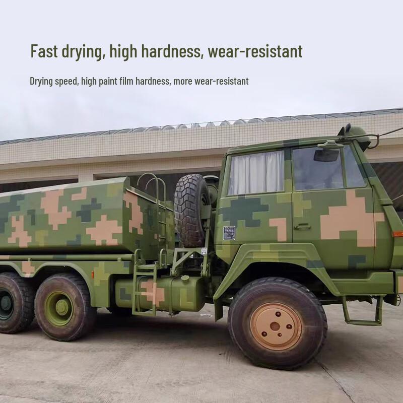 Linghu Chlorosulfonated Polyethylene Camouflage Anti-Corrosion Paint