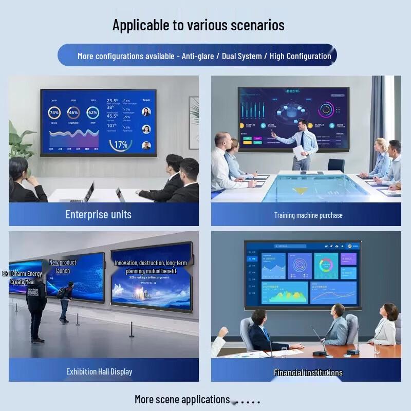 100-inch Interactive Conference Flat Panel Display CN plug (adapter included)