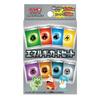 Pokemon Card Game Scarlet & Violet Energy Card Set