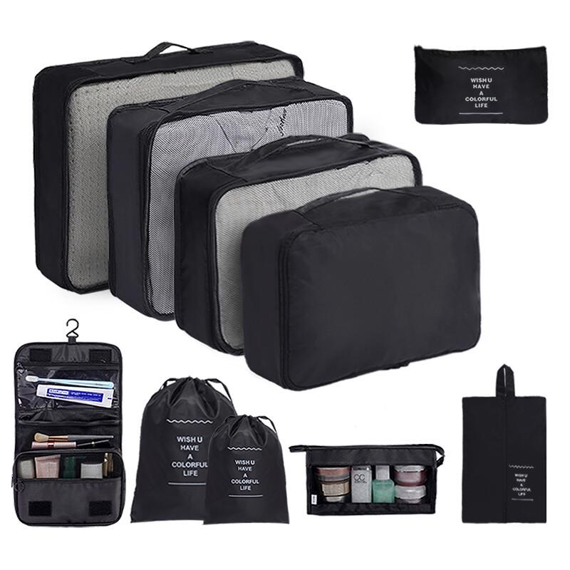 Комплект из 7 водонепроницаемых твиловых дорожных сумок для хранения - Высококачественные органайзеры для багажа для деловых поездок