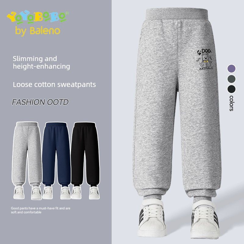 Baleno Kids Ybb Series Boys' Pants Autumn Children's Sports Pants 2025 New Boys' Casual Trousers