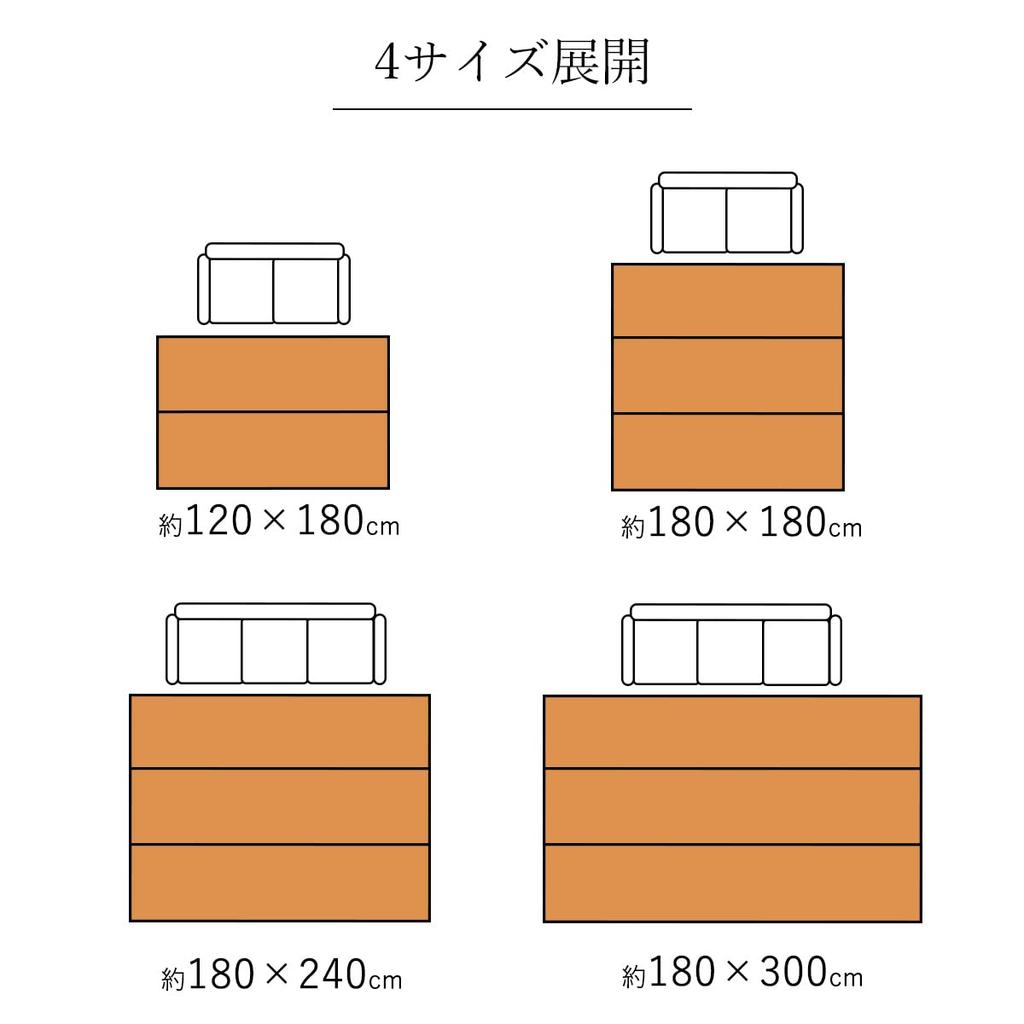 Ковер из бамбука Ikehiko, квадратный CXH, гладкий, 180 x 180 см, подушка цвета слоновой кости, прочный, бамбуковый, антибактериальный, устойчивый к запахам, дезодорирующий