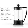 BODUM BRAZIL Френч-пресс для кофе с фильтром из нержавеющей стали и стеклянной колбой для заваривания, 350 мл, красный, стакан, кофе. Продукт,