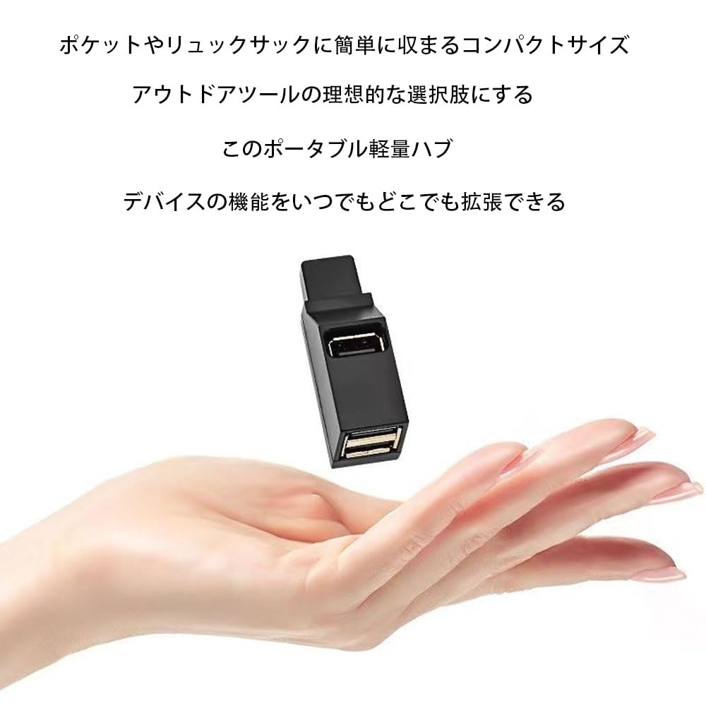 Портативный концентратор USB Комбинированный концентратор USB для данных Портативный диск Карты и USB-устройств Разветвитель с несколькими интерфейсами, 3.0 + 2.0 Высокоскоростная передача, Компактный,