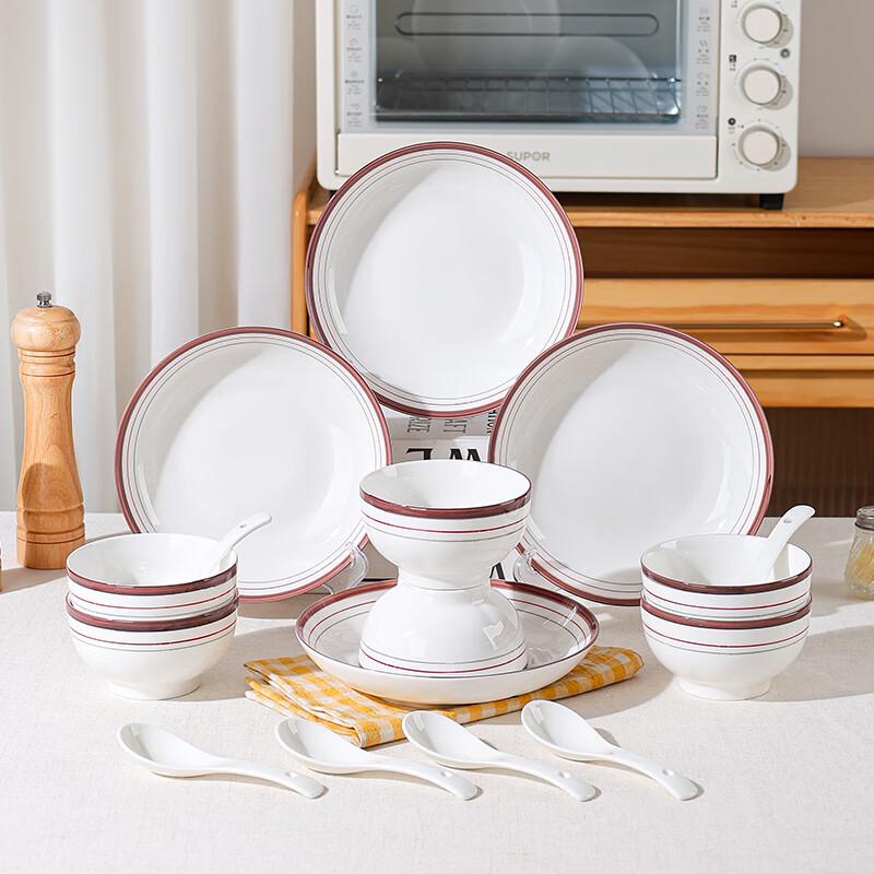 Tang Hui Hong Yun 16-Piece Ceramic Dinnerware Set