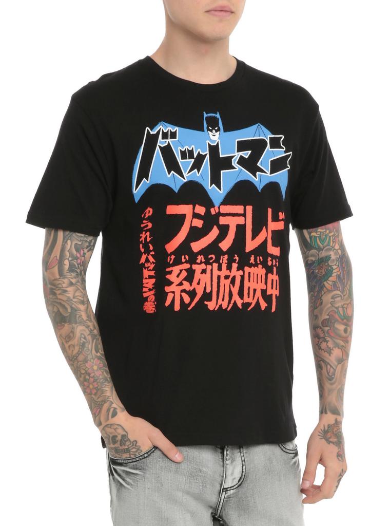 DC Comics Batmanga Bat-Man Logo T-Shirt