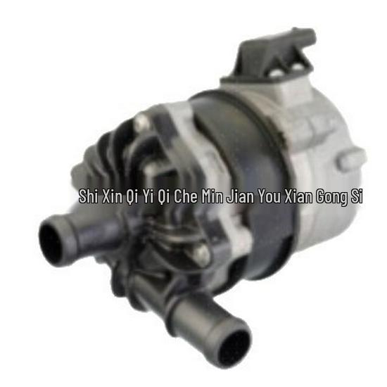 Volkswagen Porsche Auxiliary Water Pump 7P0965567
