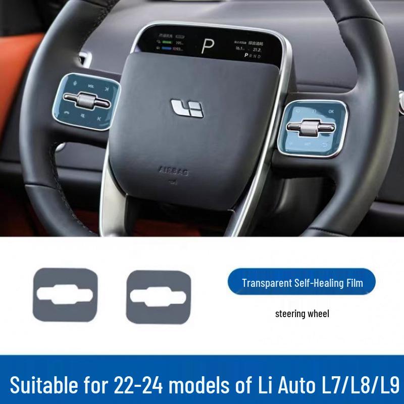 Пленка для салона, совместимая с 25 моделями Li Auto L8/L9: Рычаг переключения передач, Центральная панель управления кондиционером, Прозрачный TPU-защититель приборной панели