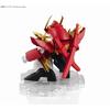 NXEDGE STYLE Мадзин Герой Ватару [MASHIN UNIT] Рюсэймару Раскрашенная Подвижная Фигурка