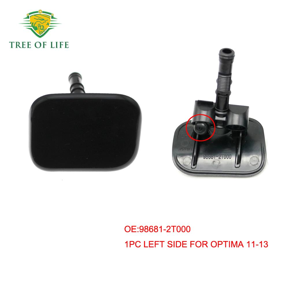 For KIA K5 Optima 2011 2012 2013 Front HeadLight Lamp Washer Cylinder Spray Nozzle Jet Cap Cover High Quality