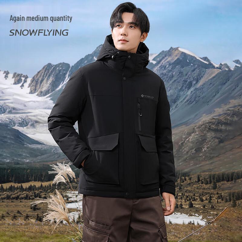 SNOWFLYING Men's Hooded Down Jacket