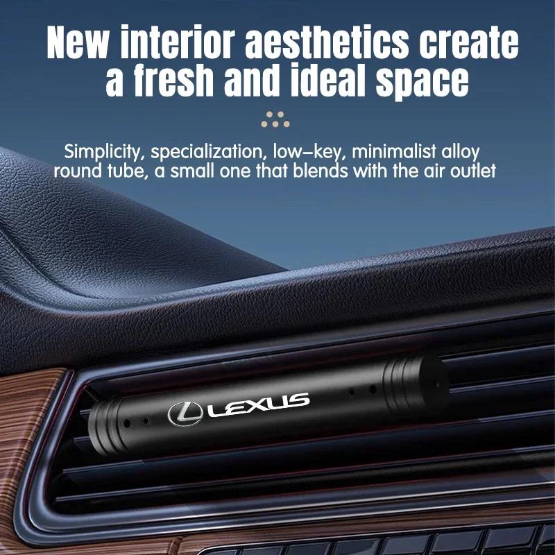 Ароматический стик-парфюм с логотипом автомобиля, ароматическое украшение для Lexus GX470 CT200H IS300H IS200 IS250 RX350 RX GX460 NX200 GS430 RX300