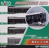 KATO N Gauge Hankyu Railway 9300 Series Kyoto Line Basic 4 Model Train Set, Cars, 10-1822