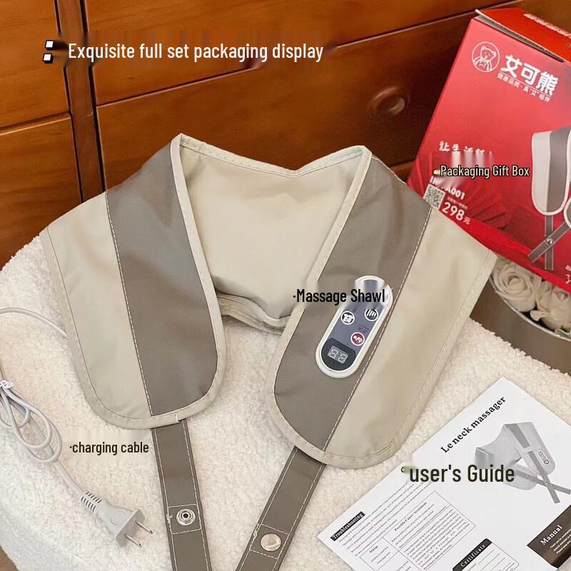 Aike Xiong AKX-A001 Neck Massage Shawl