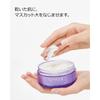 Clinique Take the Day Off Cleansing Balm 120ml