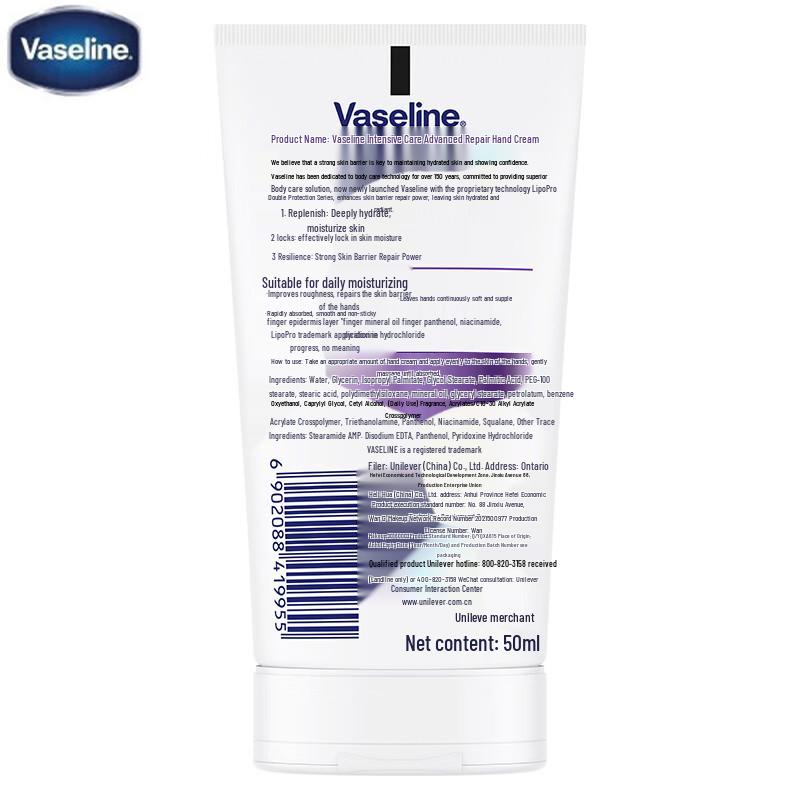 Vaseline Deep Restore Hand Cream Twin Pack