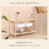 Fuji Boeki Mini Shelf, Storage Shelf, Width 34.5 x Depth 10.5 x Height 29.5 cm, White x Natural, Interior Rack, Foldable, 55005