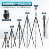 Ulanzi Camera Aerial Photography Tripod with Adjustable Center Axis Micro Telescopic Panoramic Quick Camera Tripod Boom for Rotating Center Aluminum