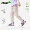Детские унисекс укороченные брюки EBAER от комаров и для защиты от солнца