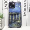 Ван Гог Suowers The Starry Night Art Эстетический чехол для телефона для iPhone 15 14 13 12 11 Pro Max Mini XS X XR SE 8 Plus